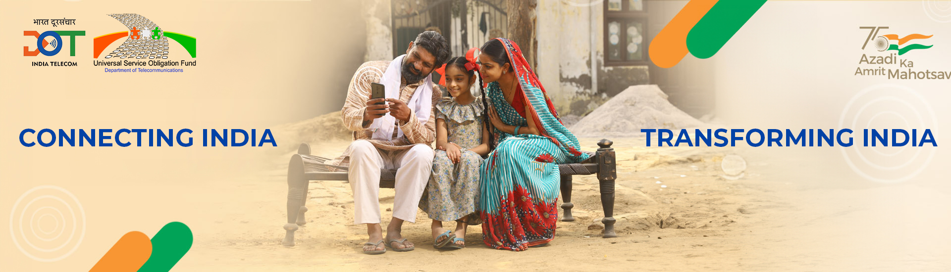 1710566254_f8e5ab4fb9c1bd2a39ad.jpg Digital Bharat Nidhi