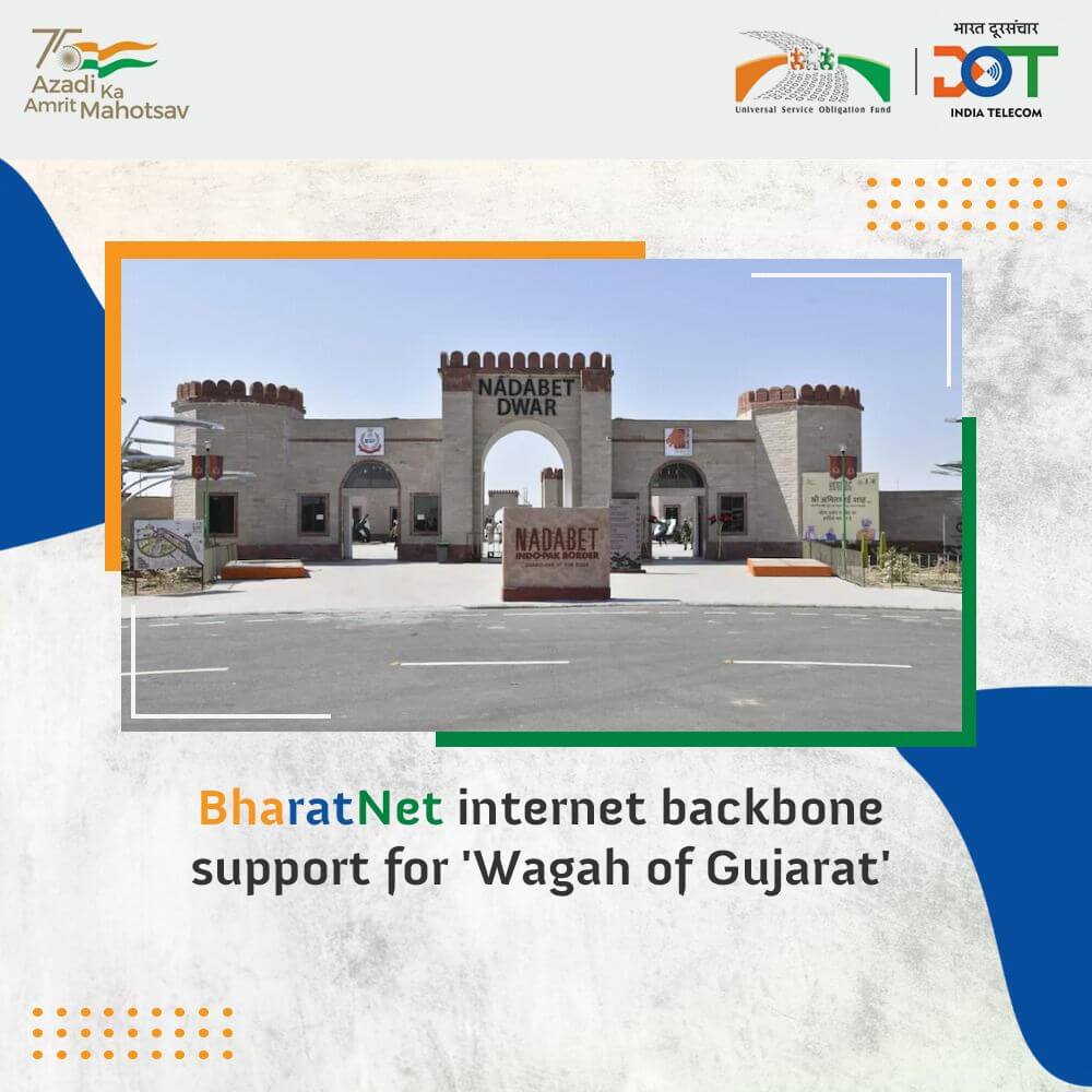 Nadabet border in Gujarat get internet access